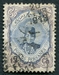 N°0311-1911-IRAN-EFFIGIE SHAH AHMED-13C-VIOLET ET OUTREMER 