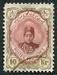 N°0319-1911-IRAN-EFFIGIE SHAH AHMED-10K-OLIVE ET BRUN/ROUGE 