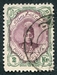 N°0315-1911-IRAN-EFFIGIE SHAH AHMED-2K-VERT ET VIOLET 