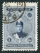 N°0466-1924-IRAN-EFFIGIE SHAH AHMED-1K-BLEU 