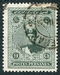 N°0463-1924-IRAN-EFFIGIE SHAH AHMED-9C-VERT FONCE 