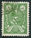 N°0510-1926-IRAN-EFFIGIE DE RIZA PALHAVI-1C-VERT 