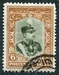 N°0527-1929-IRAN-RIZA PALHAVI-6C-JAUNE/BRUN ET OLIVE 