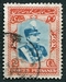 N°0525-1929-IRAN-RIZA PALHAVI-2C-ROUGE ET BLEU/VERT 