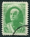 N°0639-1938-IRAN-RIZA PALHAVI-30D-VERT/JAUNE 