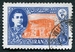 N°0727-1950-IRAN-MOHAMMED RIZA PALHAVI-MONUMENT-3R 