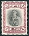 N°0748-1950-IRAN-SHAH MOHAMMED RIZA PALHAVI-5R-LILAS/BRUN  