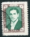 N°0873A-1957-IRAN-MOHAMMED RIZA PALHAVI-1R-BRUN/LILAS-VERT 