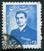 N°0766-1951-IRAN-MOHAMMED RIZA PALHAVI-25D-BLEU CLAIR 