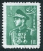 N°0797-1953-IRAN-MOHAMMED RIZA PALHAVI-1R-EMERAUDE 