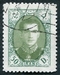 N°0898-1957-IRAN-MOHAMMED RIZA PALHAVI-50D-VERT  