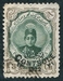 N°0440-1922-IRAN-EFFIGIE SHAH AHMED-3C-GRIS ET VERT 