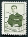 N°0827-1954-IRAN-MOHAMMED RIZA PALHAVI-3R-OLIVE 