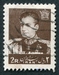 N°0947-1959-IRAN-MOHAMMED RIZA PALHAVI-2R-BRUN 