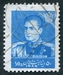 N°0923-1958-IRAN-MOHAMMED RIZA PALHAVI-50D-BLEU CLAIR 