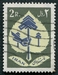 N°0974-1962-IRAN-SEMAINE DE L'ARBRE-2R 