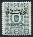 N°43-1915-IRAN-3C 