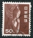 N°0511-1952-JAPON-KWANNON DU TEMPLE DE CHUGUJI-50Y-CHOCOLAT 