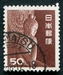 N°0511-1952-JAPON-KWANNON DU TEMPLE DE CHUGUJI-50Y-CHOCOLAT 