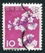 N°0677-1961-JAPON-CERISIER EN FLEUR-10Y-LILAS/ROSE ET MAUVE 