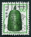 N°1355-1981-JAPON-CLOCHE DU TEMPLE BYODOIN-60Y 