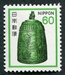 N°1355-1981-JAPON-CLOCHE DU TEMPLE BYODOIN-60Y 