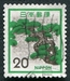 N°1034-1971-JAPON-PIN-20Y 