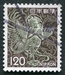 N°1059-1972-JAPON-DECOR-KALAVINKA-120Y 