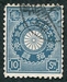 N°0102-1899-JAPON-ARMOIRIES-10S-BLEU 