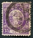 N°0082-1888-JAPON-15S-VIOLET 