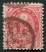 N°0063-1879-JAPON-2S-ROUGE 