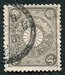 N°0094-1899-JAPON-1/2S-GRIS 