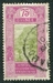 N°110-1927-GUINEE FR-GUE A KITIM-75C-ROSE ET VERT OLIVE 