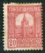 N°126-1926-TUNISFR-GRANDE MOSQUEE DE TUNIS-20C-ROUGE/BRUN 