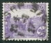 N°072-1921-TUNISFR-LABOUREURS-25C-VIOLET 