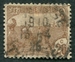 N°034-1906-TUNISFR-LABOUREURS-20C-BRUN 