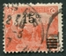 N°047-1911-TUNISFR-LABOUREURS-15C S/10C-ROUGE 