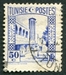 N°171-1931-TUNISFR-MOSQUEE HALFAOUINE A TUNIS-50C-OUTREMER 