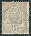 N°024-1899-TUNISFR-ARMOIRIES-15C-GRIS 