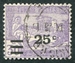 N°156-1928-TUNISFR-RUINES DE DOUGGA/JOUEUR PIPEAU-25C S/30C 