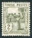 N°121-1926-TUNISFR-PORTEUSE D'EAU-2C-OLIVE 