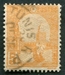 N°070-1921-TUNISFR-MOSQUEE DE KAIROUAN-5C-ORANGE 