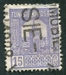 N°125-1926-TUNISFR-GRANDE MOSQUEE DE TUNIS-15C-VIOLET/GRIS 