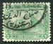 N°0037-1888-EGYPTE-SPHINX ET PYRAMIDE DE CHEOPS-2M-VERT 