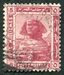 N°0048-1914-EGYPTE-SPHINX DE GIZEH-5M-CARMIN 
