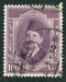 N°0091-1923-EGYPTE-ROI FOUAD 1ER-100M-LILAS 