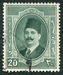 N°0089-1923-EGYPTE-ROI FOUAD 1ER-20M-VERT 