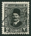N°0119-1927-EGYPTE-ROI FOUAD 1ER-2M-NOIR 