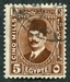 N°0122-1927-EGYPTE-ROI FOUAD 1ER-5M-BRUN FONCE 