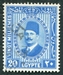 N°0125A-1927-EGYPTE-ROI FOUAD 1ER-20M-BLEU 
